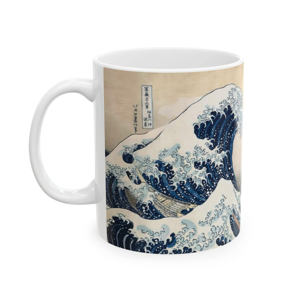 The Great Wave off Kanagawa Mug – Hokusai